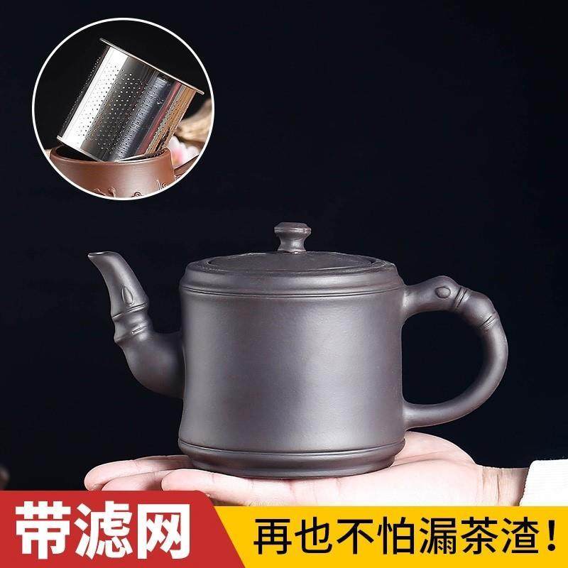 紫砂壶内置不锈钢过滤泡茶壶大容量平面竹壶单壶家用功夫茶具套装,餐饮具,茶壶,淘宝优惠券,粉丝福利购,淘宝优惠卷