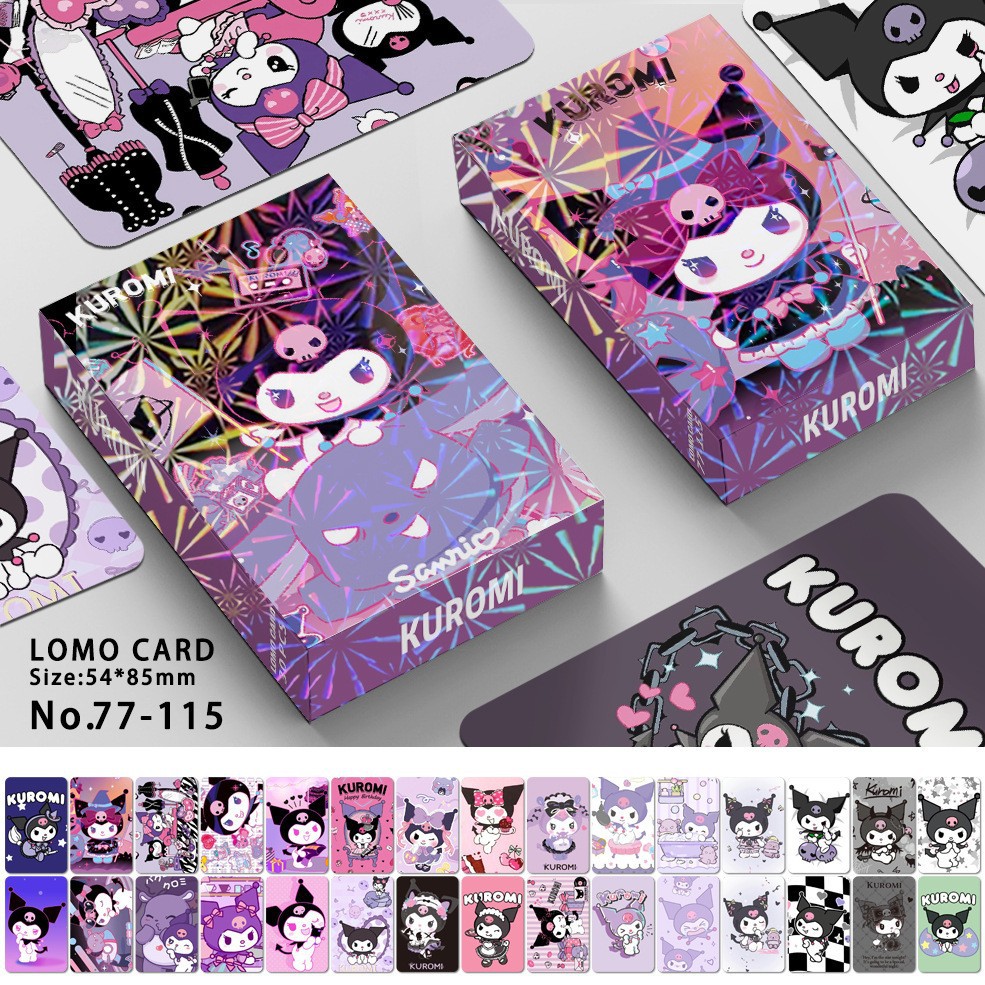 三丽鸥卡片库洛米30张动漫小卡