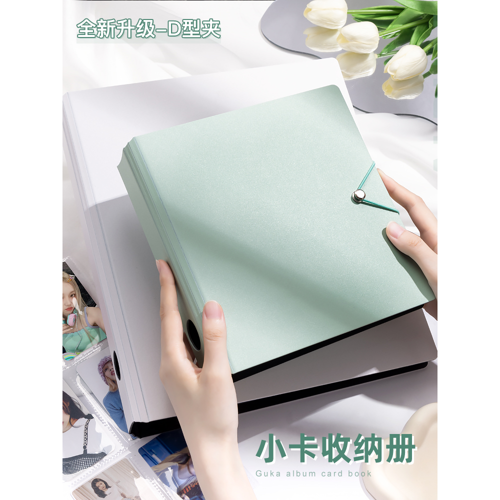 ins高颜值卡册追星小收纳