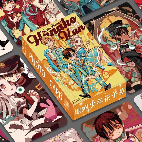 地缚少年花子君小卡源光柚