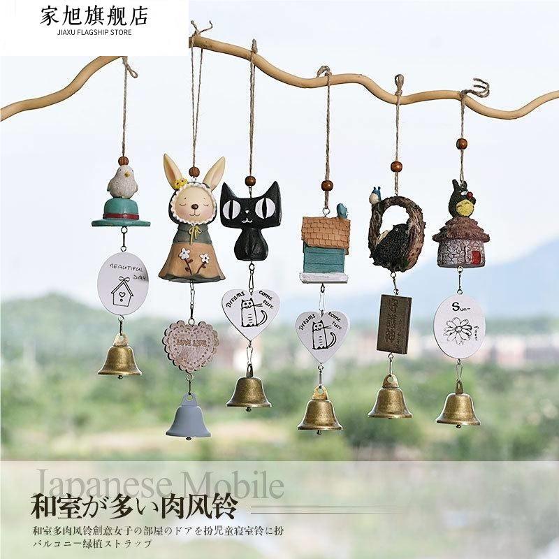 日式陶瓷晴天娃娃挂件入门阳台风铃门挂铃铛生日礼物房间装饰