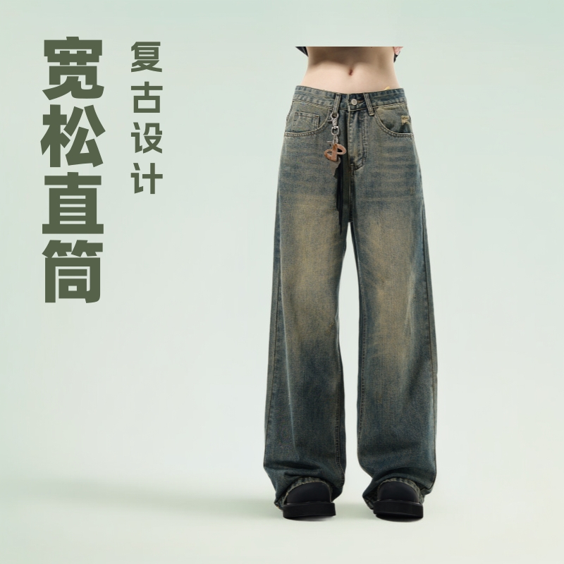 美式cleanfit牛仔裤男春秋新款宽松vintage复古直筒阔腿休闲裤子