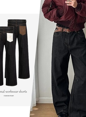 【CSMY】MANUSCRIPT马冈山原牛14.5盎司弯刀原色洗水牛仔裤baggy