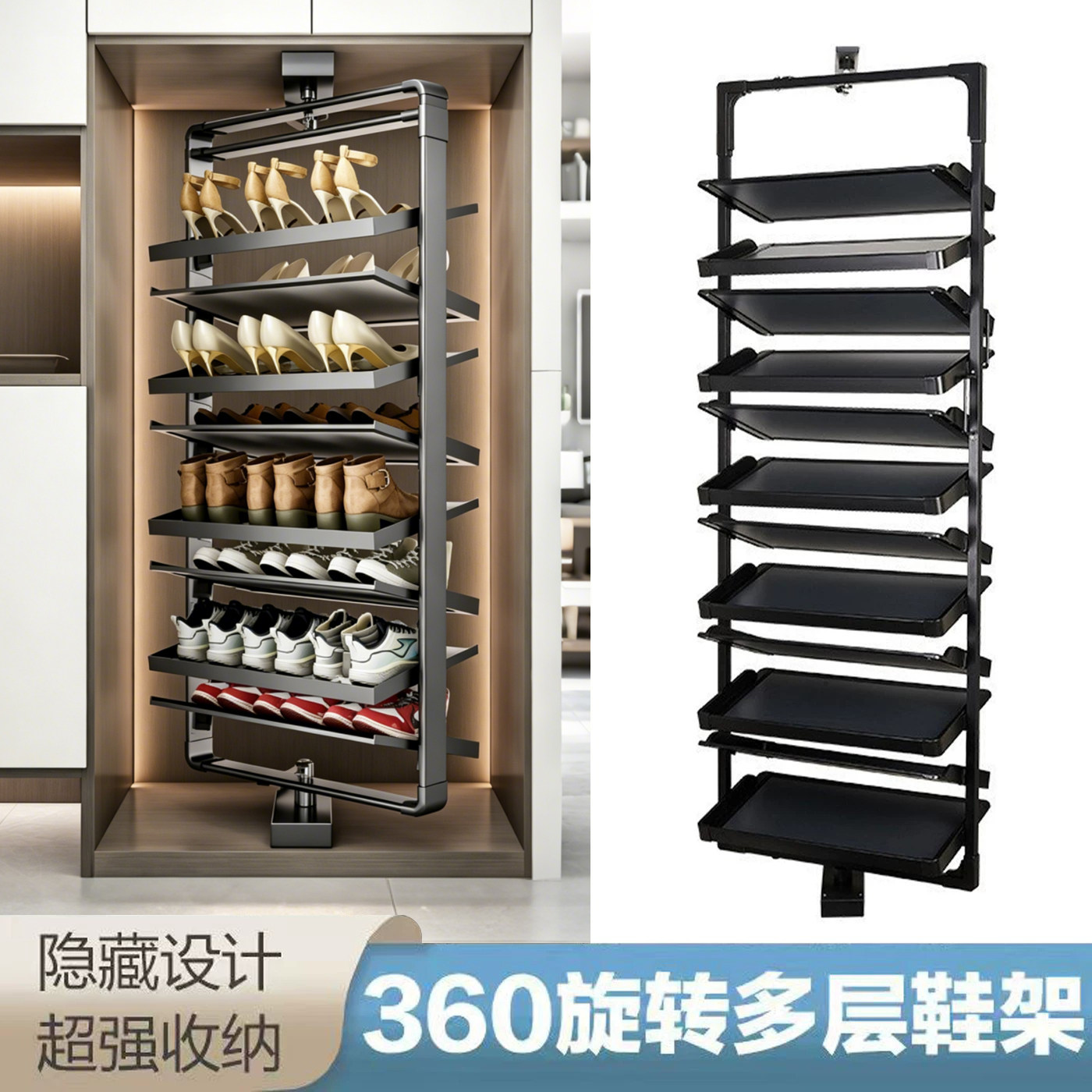 玄关鞋柜360旋转鞋架置物伸缩内置收纳鞋架多层省空间多功能