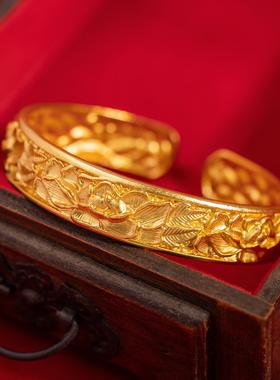 金店同款沙金錾刻牡丹手镯黄金色开口可调婚嫁手环饰品久不掉色女