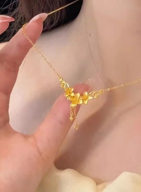 金店同款丁香花项链周家同款久不掉色仿金项锁骨链女婚庆首饰女