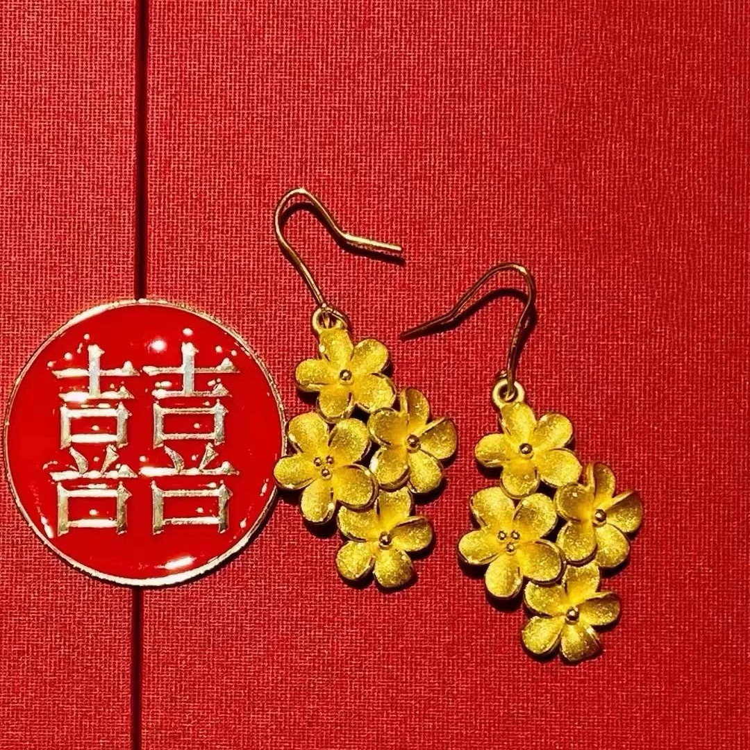 黄金色花朵耳环繁花似锦桑花耳饰结婚三金订婚五金婚嫁耳钩套装