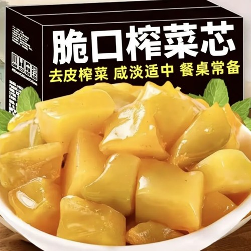涪陵特产榨菜芯下饭菜咸菜40g重庆去皮榨菜丝不辣小包榨菜酱腌菜