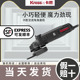 卡胜多功能电动角磨机磨光机金属切割打磨工具小型手砂轮KU700