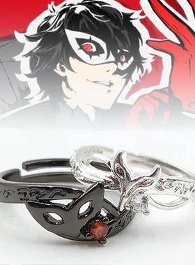 游戏女神异闻录5戒指开口指环