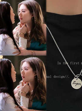 签名泰剧我们的秘密复刻戒指吊坠