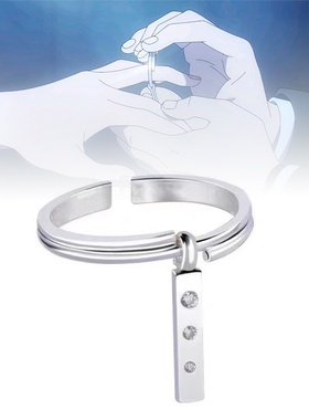 动漫间谍过家家戒指spy约尔黄昏拉环cos二次元男女饰品