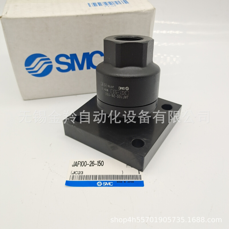 SMC浮动接头JAF20-8 30-10-125 JAF100-26-150 40-14 63-18 80-22