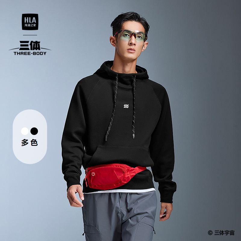 海澜之家连帽时尚印花舒适卫衣男