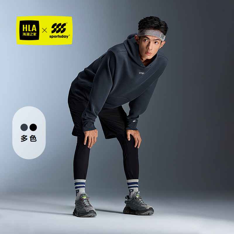 海澜之家连帽印花时尚运动卫衣男