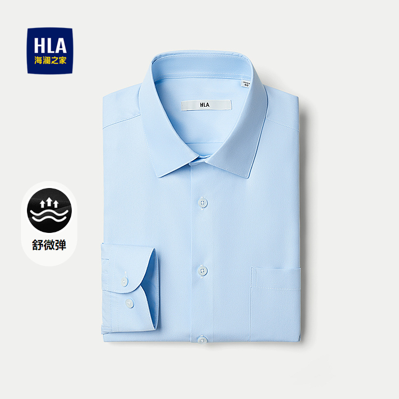 HLA/֮΢װ2025＾¿ͨڼԼ