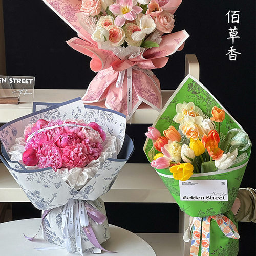 佰草香复古花卉印花木棉纸鲜花花束加厚氛围艺术纸花艺