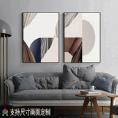 热销现代几何色块挂画客厅餐厅卧室样板间落地画软装 油画布墙面装