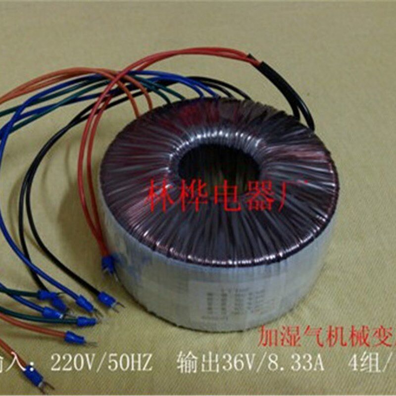 热销1500W定压功放变压器4欧8欧380V变AC单双220V60v70V100V110V1