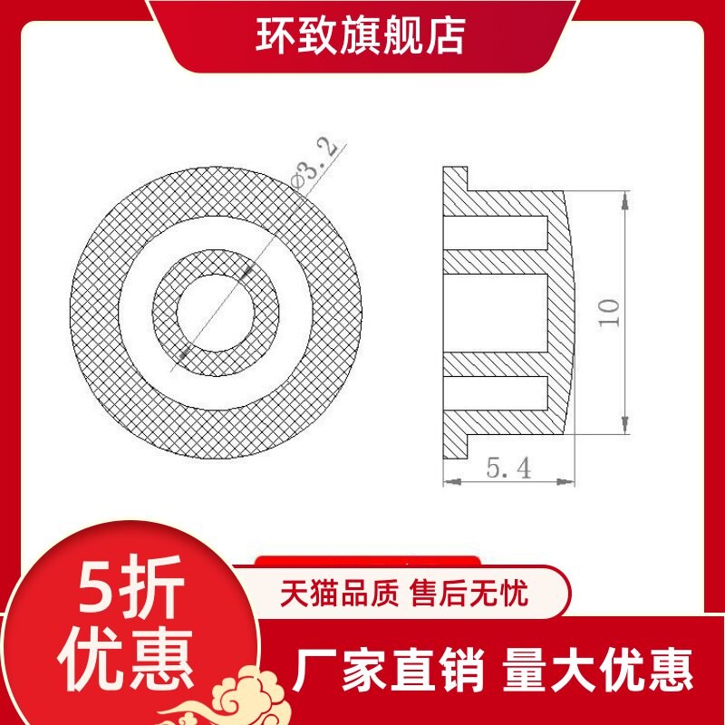 热销春兴A157按键帽配6*6圆头轻触开关 内孔径3.2mm圆形按钮帽 开