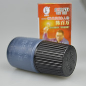 热销陈百万快干油墨打印塑料包装 机印油印章墨水套 袋生产日期打码