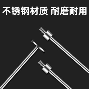 热销百分表表头高度规针头高度尺测量头校表测头测针跳动量表头探