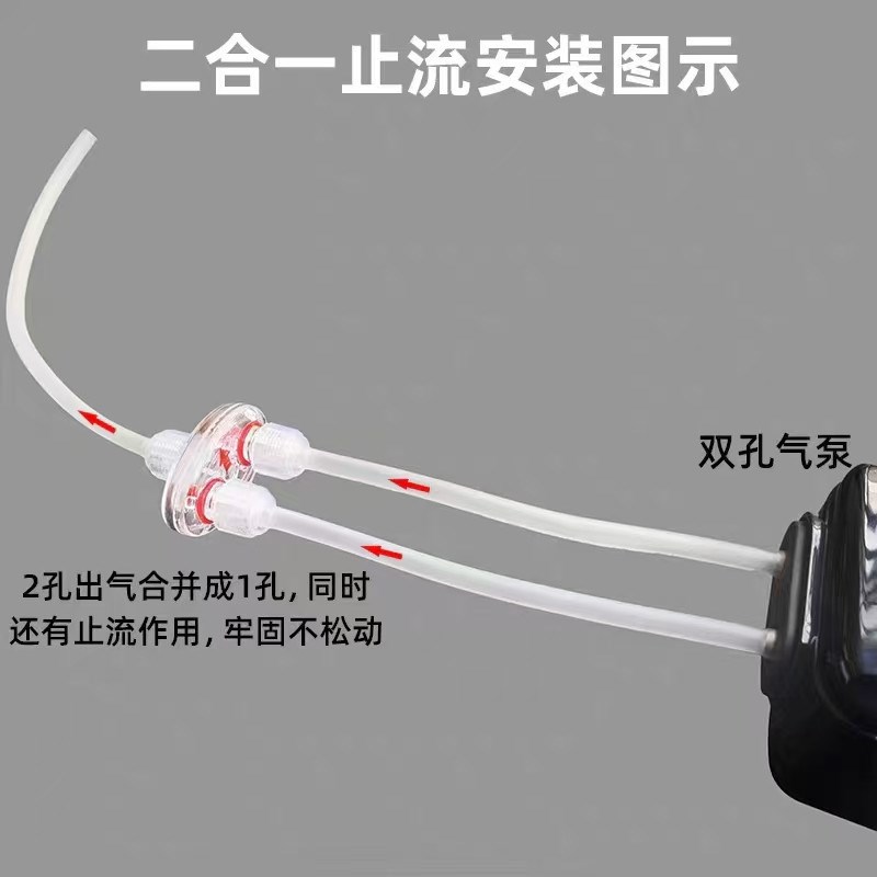 热销止逆阀氧气泵气管配件三通防脱落带锁扣螺母氧气三通二合一接