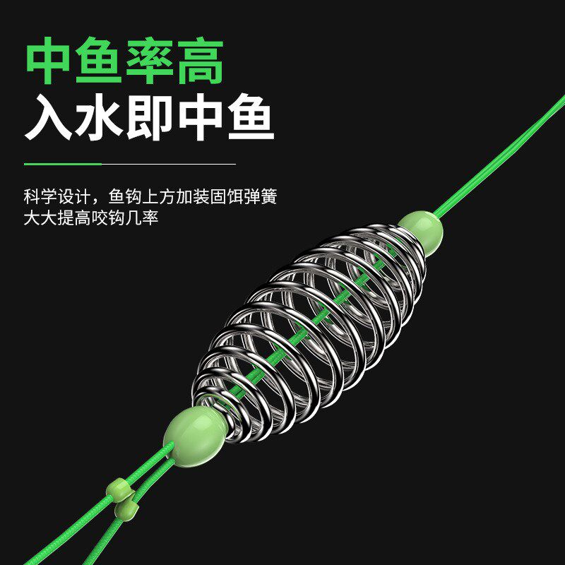 热销手杆专用子线组钓鲢鳙钓组手竿套装浮钓花白鲢鱼胖头鱼钩弹簧
