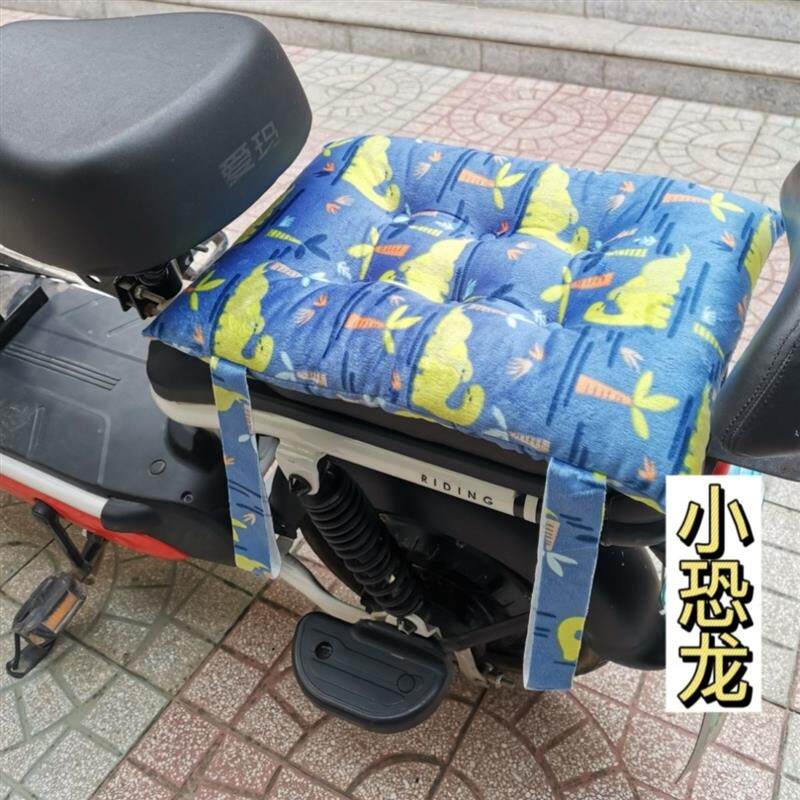 热销电动脚踏车後座软坐垫加厚儿童椅垫四季软垫子通用型长方形垫