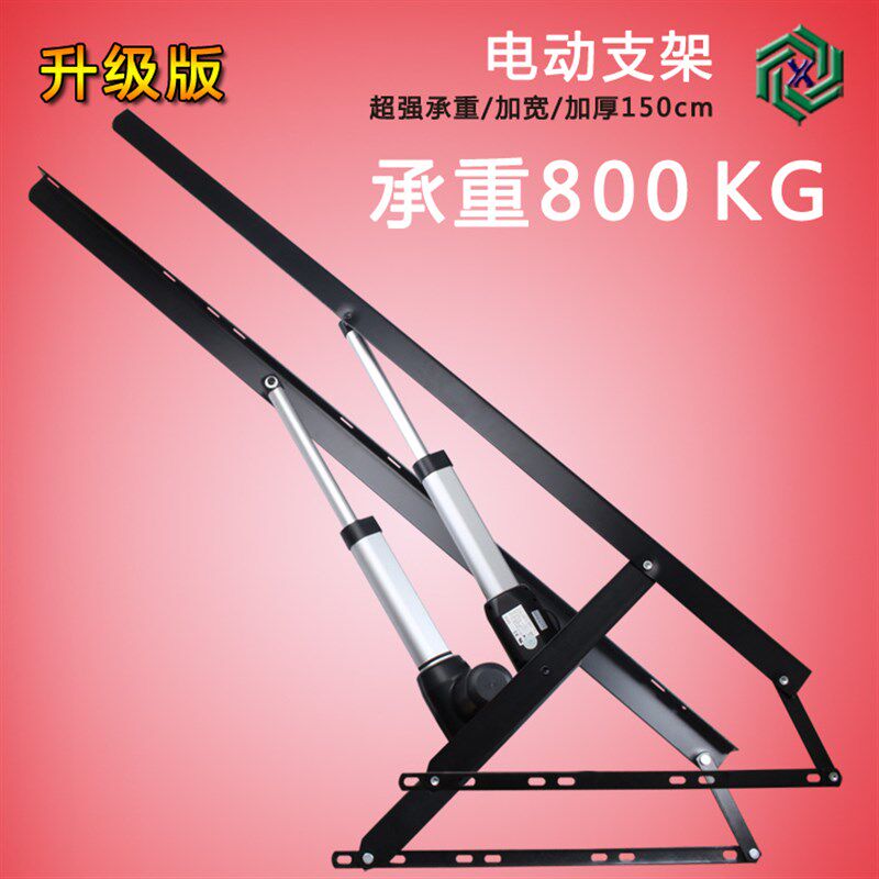 热销智能无线遥控双机同步电动液压杆推杆气压杆气动杆油压杆升降