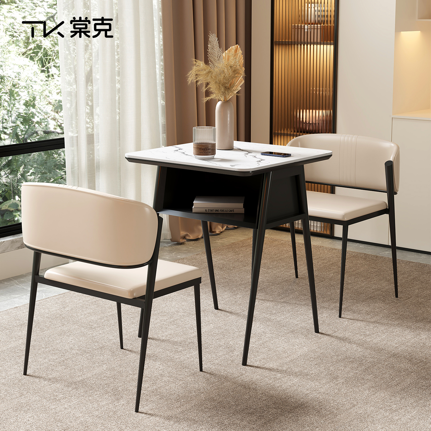 棠克阳台茶桌家用小茶台现代简约小型客厅休闲客厅桌椅组合边几桌