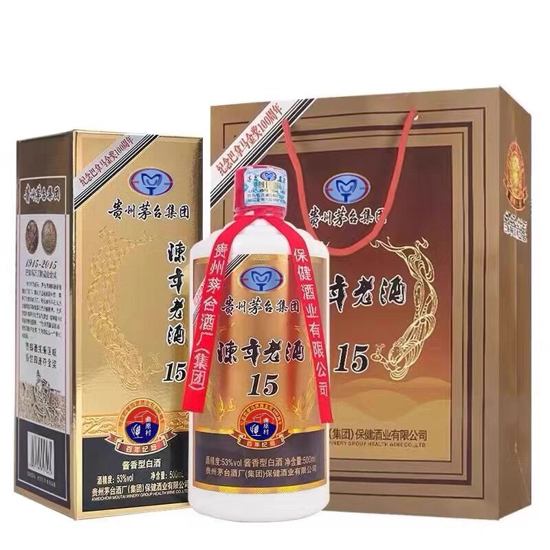 陈年老酒15年酱香53度整箱白酒