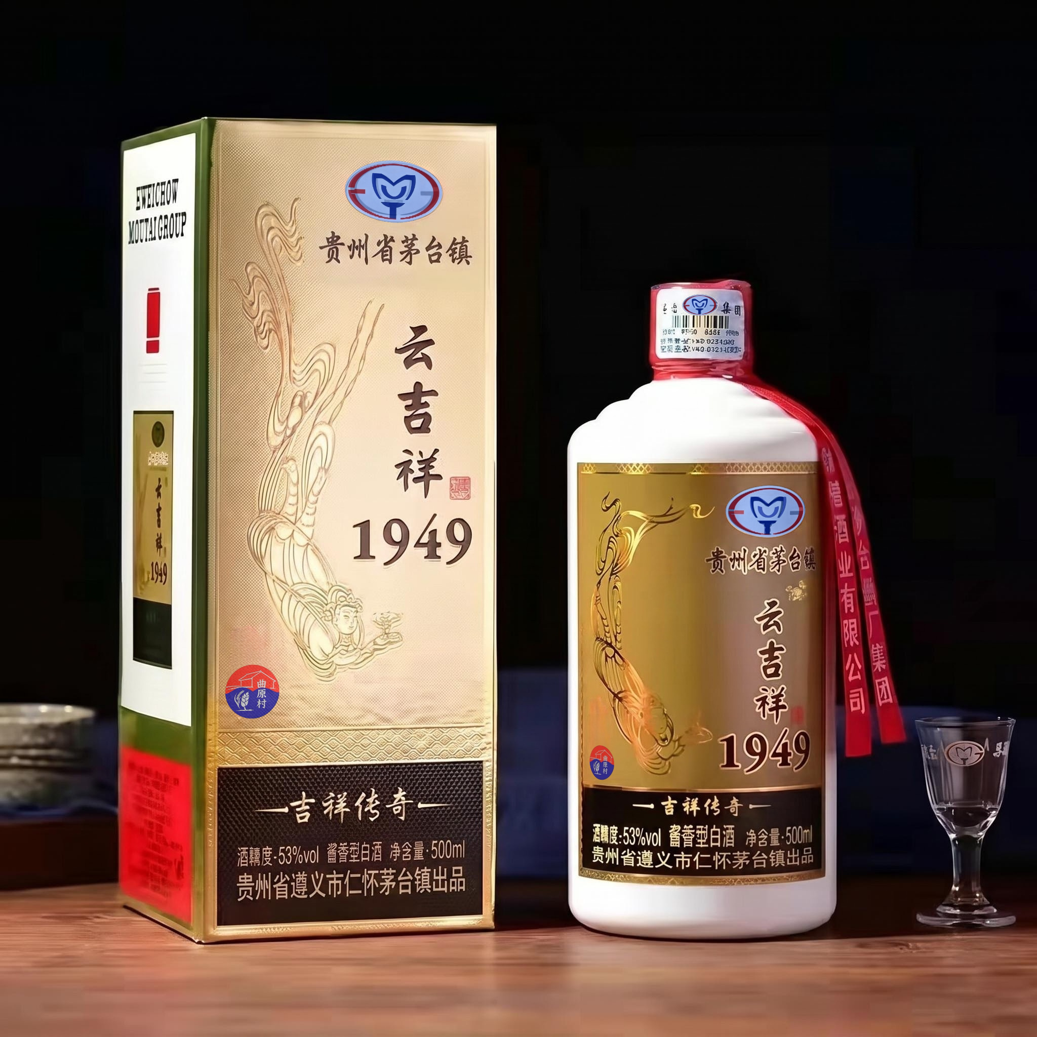云吉祥酱香53度纯粮白酒6瓶装