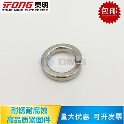 东明304不锈钢DIN125A平垫 DIN127B弹垫M3M4M6M8M10M12M14M20-M64