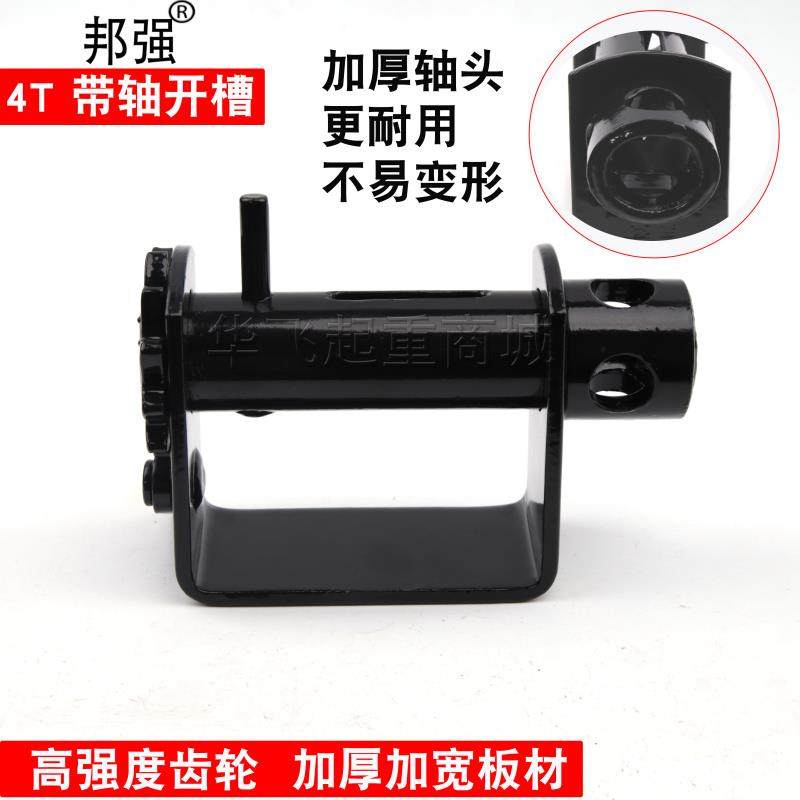 邦强车用紧绳器货车焊车紧线器卡车焊接铁机挂车高栏紧绳器4T吨