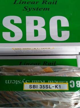 韩国SBC直线滑块SBI SBG SBS 20 25 30 35 45 FLL FV SV SLL