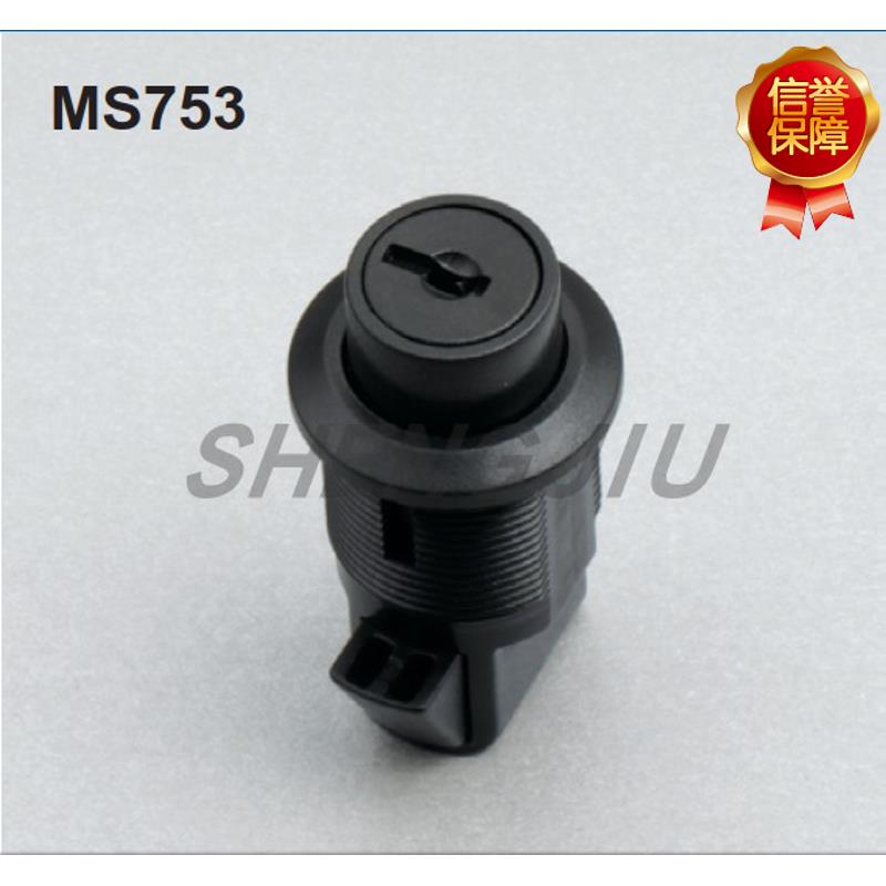 生久圆柱锁按压式自动锁闭MS753 MS754 MS756 品质保证