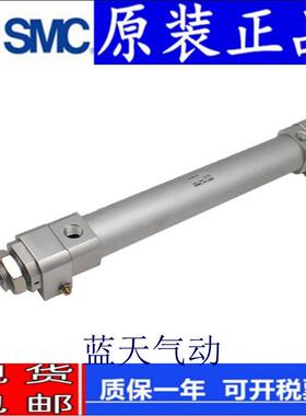 原装SMC正品RHCL80/RHCB80-200 250 275 300 350 375 400高速气缸