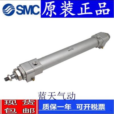 全新SMC RHCL80TN RHCB80-630 640 650 660 670 680 690 高速气缸