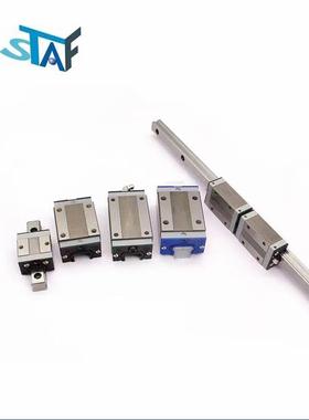 台湾STAF直线导轨滑块BGXH BGXS BGCH20 25 30 35 45BN FN BL