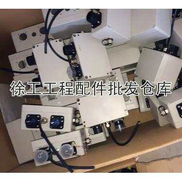 徐工吊车接线盒12吨16吨20G20B25k50大臂接线盒电脑线接线盒正品