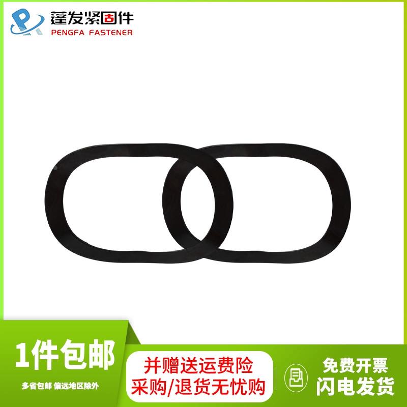 波浪弹簧JB7590垫片波形垫圈50锰钢GB955弹性垫圈波纹三波峰垫圈