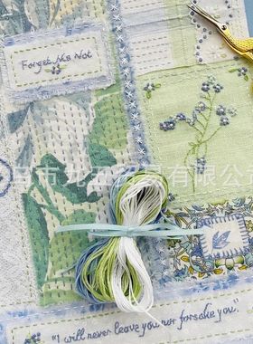 Forget Me Not Slow Stitch & Embroidery Kit勿忘我慢针绣花套装