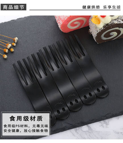 21客笑脸蛋糕刀叉套装独立包装三齿叉5支磨砂散装甜蜜小巧餐具