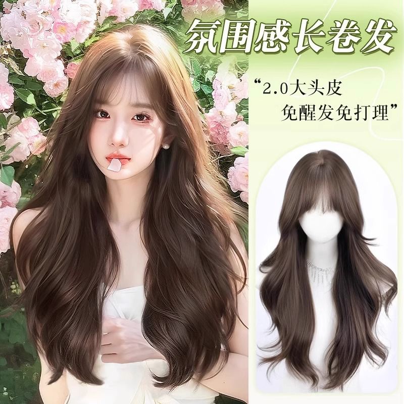 假发女长发自然仿真发夏空气刘海大波浪长卷发全头套式整顶假发套