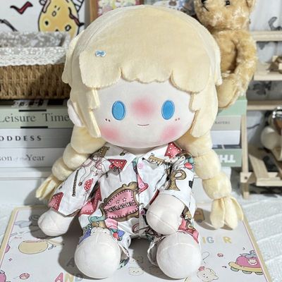 坐姿40cm娃衣一番赏棉花娃娃衣毛绒公仔小衣服涂鸭印花睡衣套装