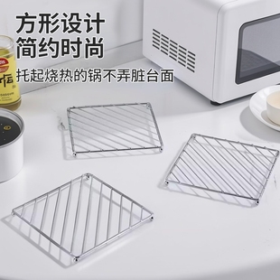 厨房防烫隔热垫特厚不锈钢锅架家用置物架子放锅支架蒸架锅垫通用
