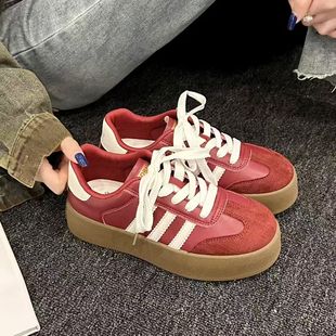 真皮四季 XY3383新款 百搭德训鞋 维也娜老赵专享