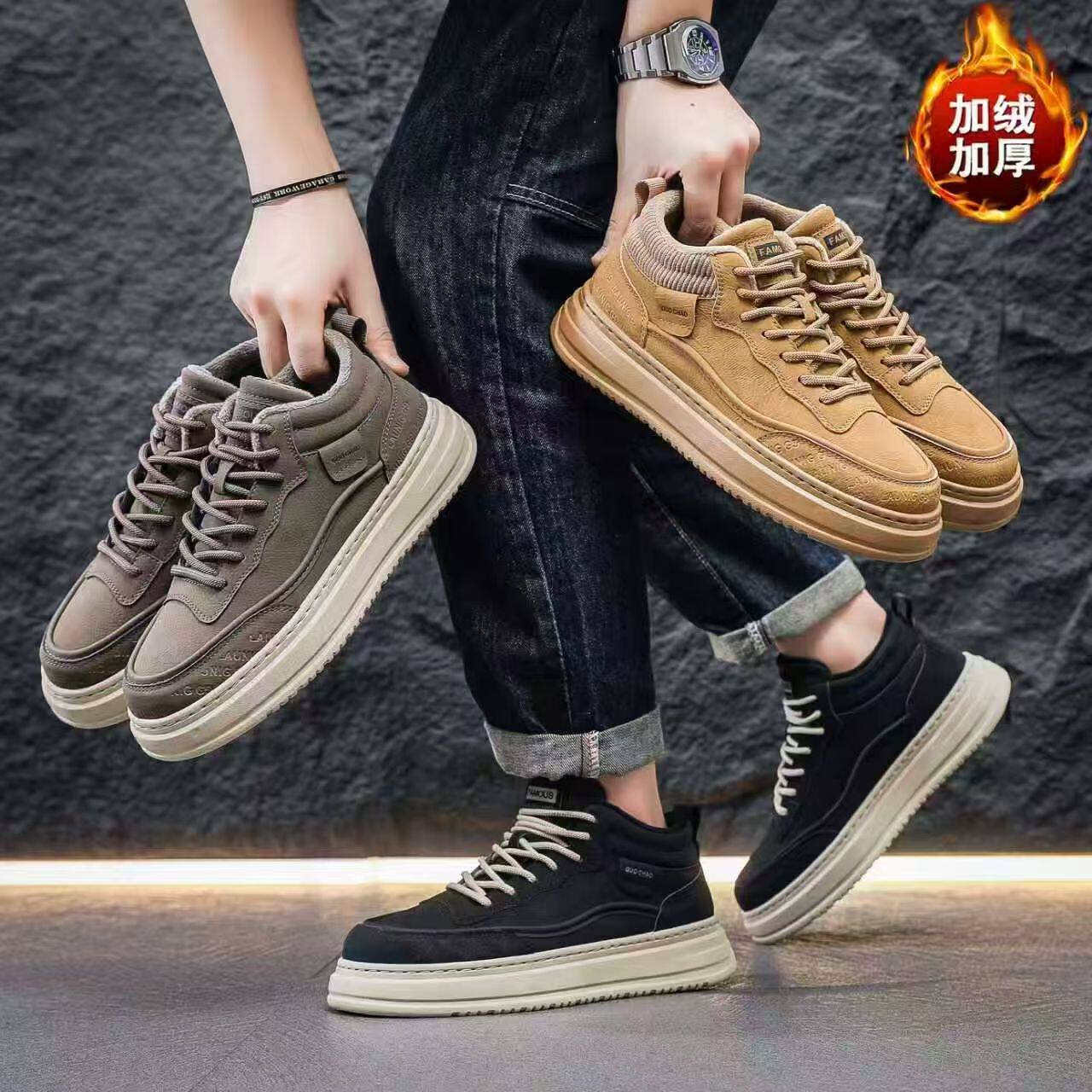 【维也娜老赵专享】HM1196冬季新款真皮加绒时尚休闲鞋