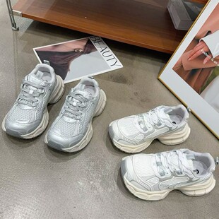 【维也娜老赵专享】AAL52571高定时尚厚底潮酷时尚百搭老爹鞋